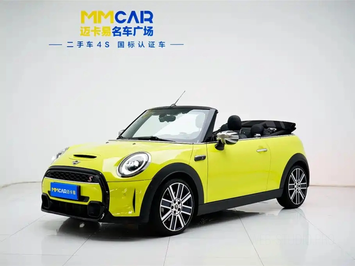 MINI OTHER