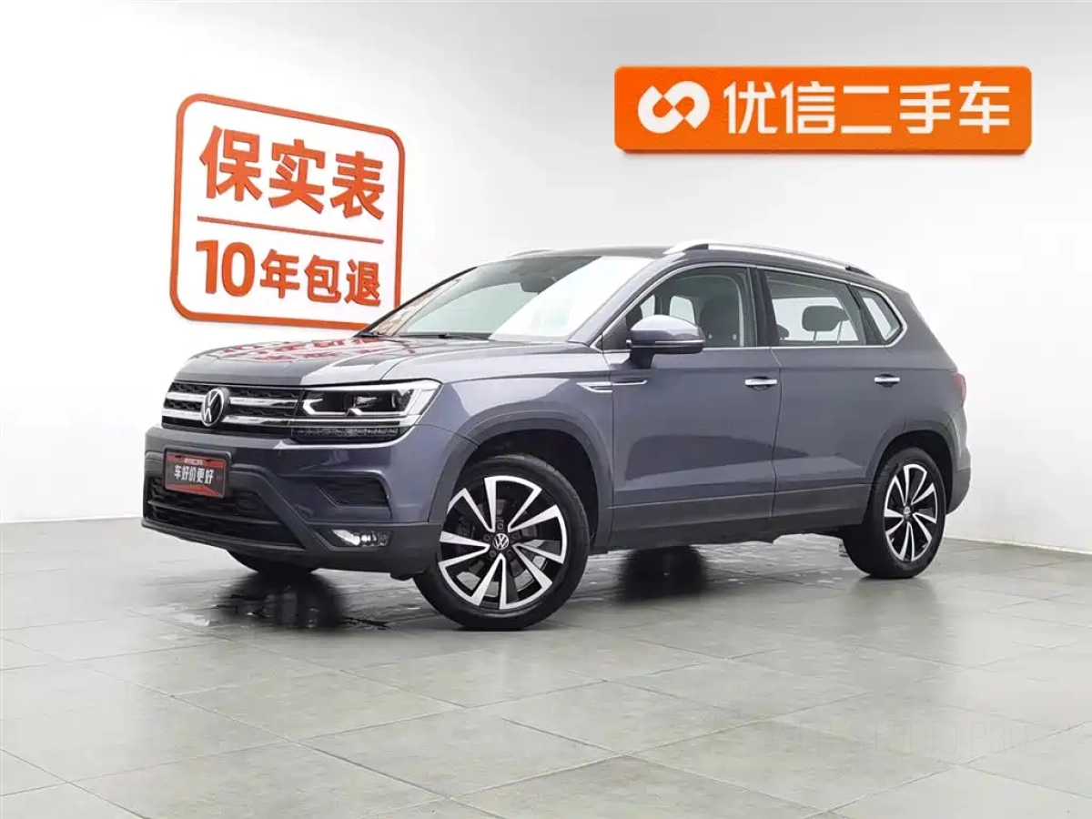 VOLKSWAGEN THARU  2021