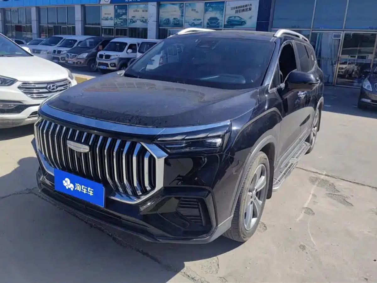 GEELY AUTO HAOYUE L  2023