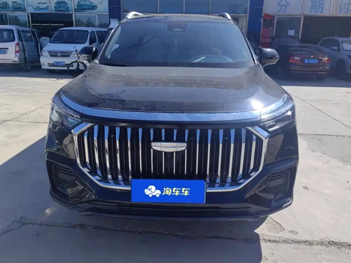 GEELY AUTO HAOYUE L