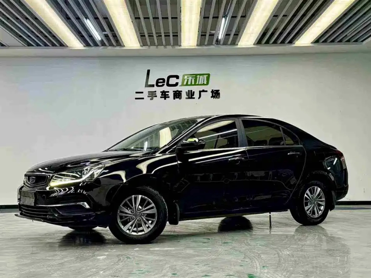 GEELY AUTO EMGRAND  2019