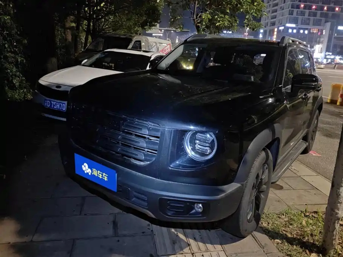HAVAL DARGO  2023