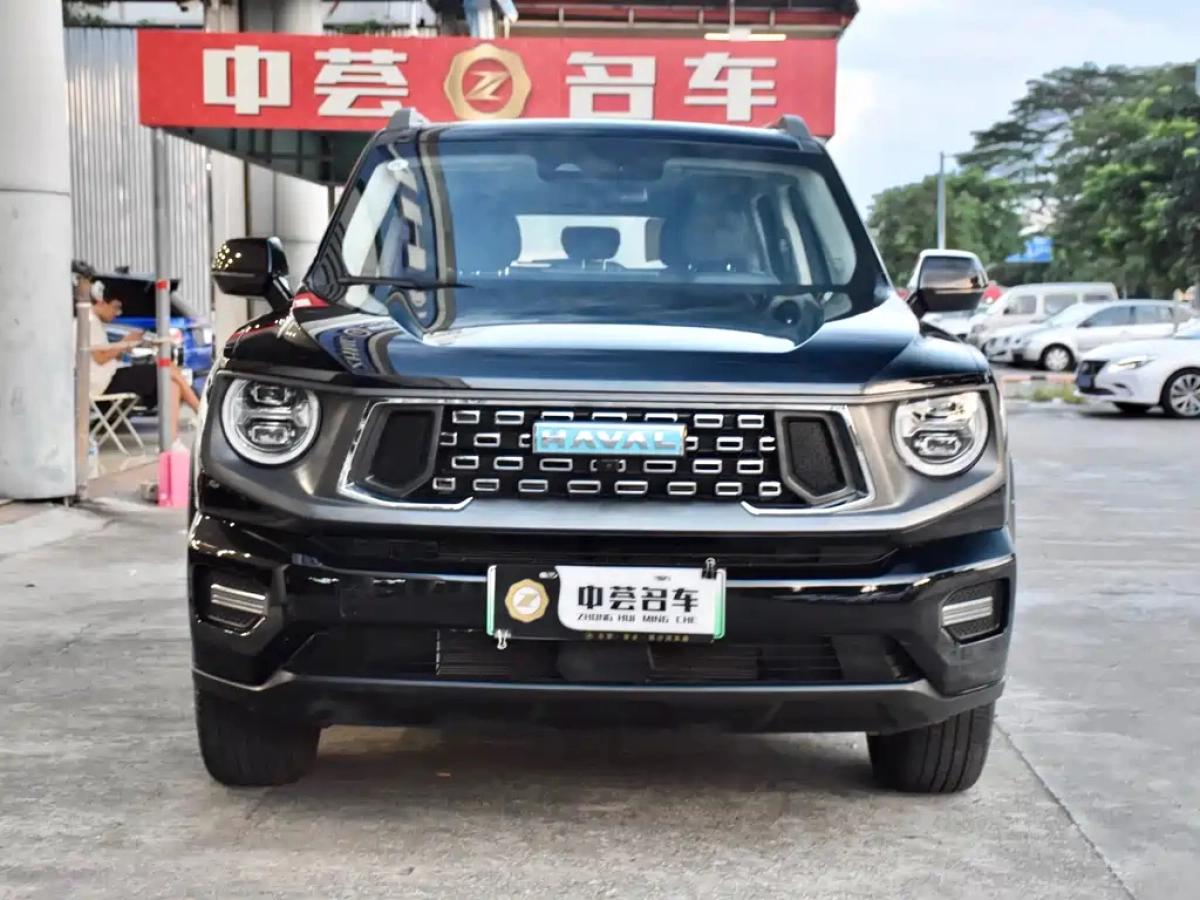 HAVAL 2 GEN. DARGO NEW ENERGY