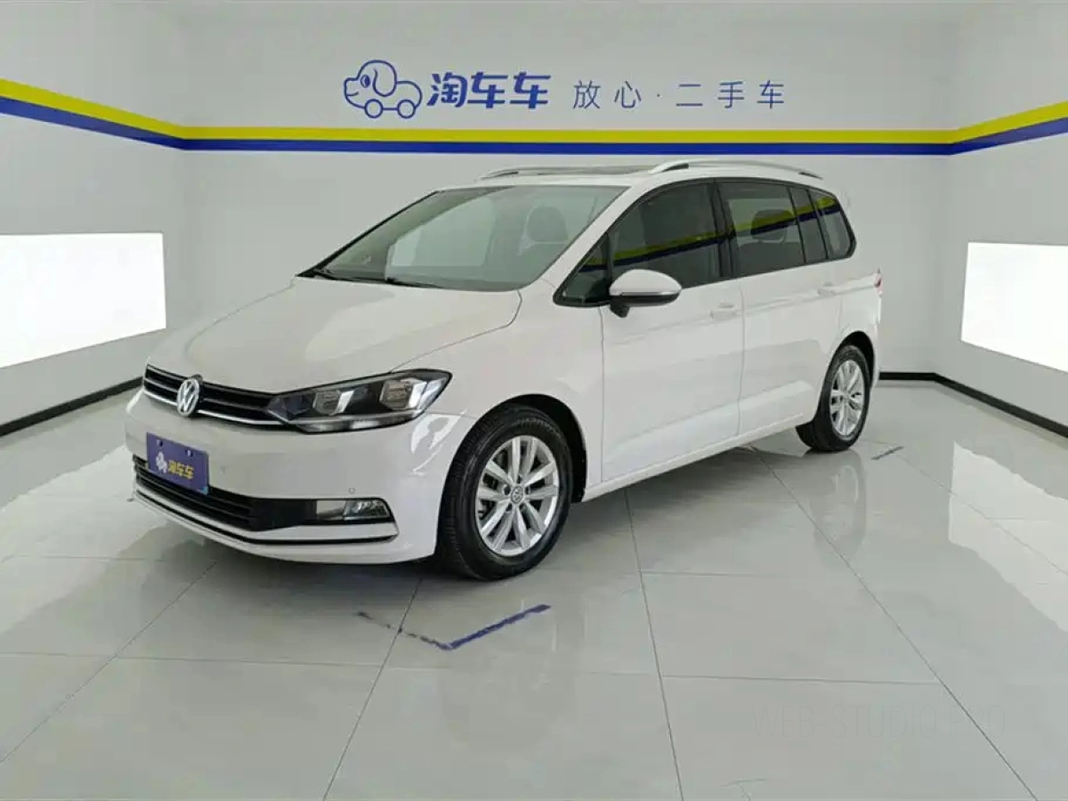 VOLKSWAGEN TOURAN  2020