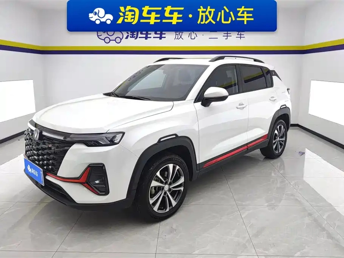 CHANGAN CS35PLUS  2023