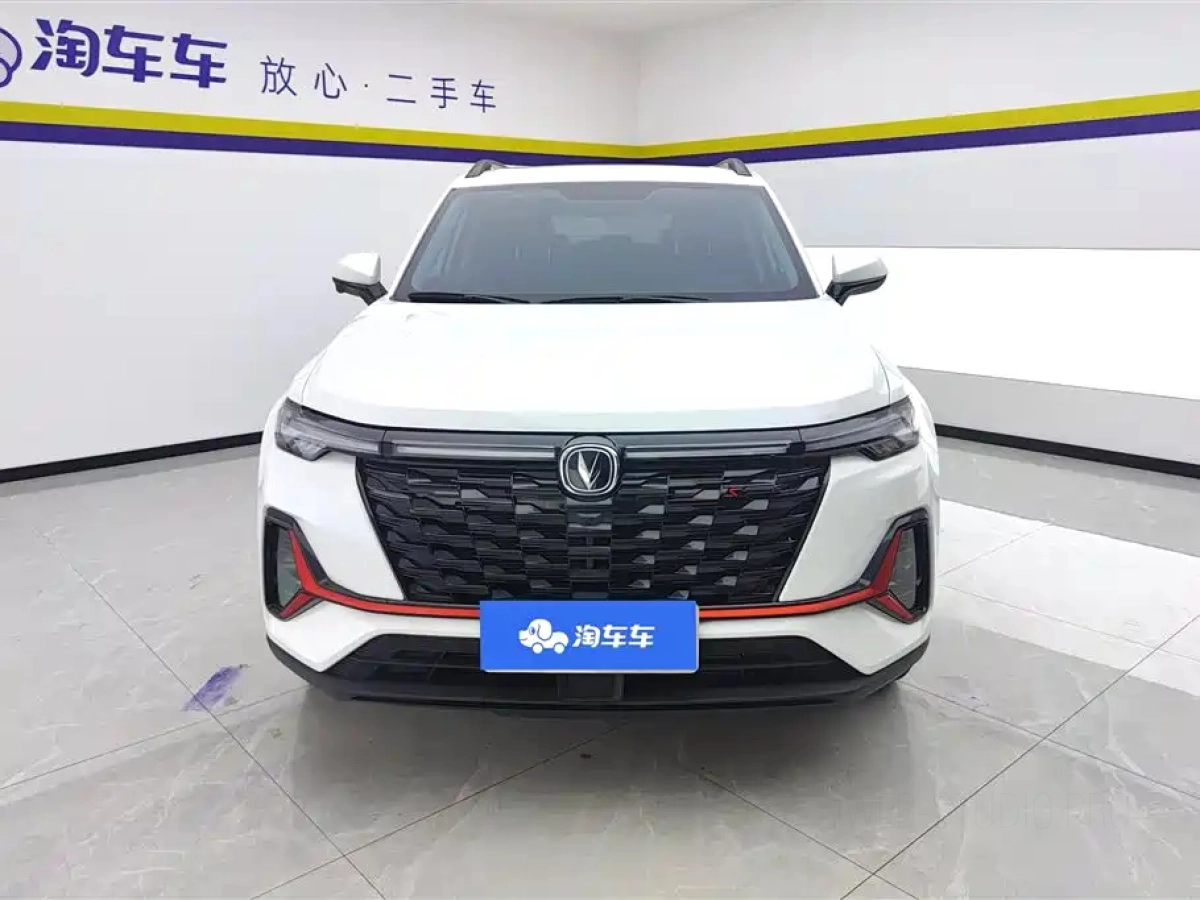 CHANGAN CS35PLUS