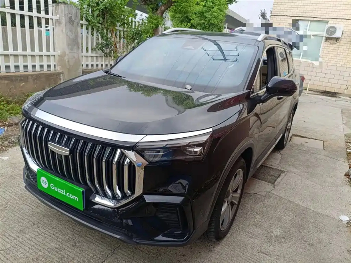GEELY AUTO HAOYUE L  2023