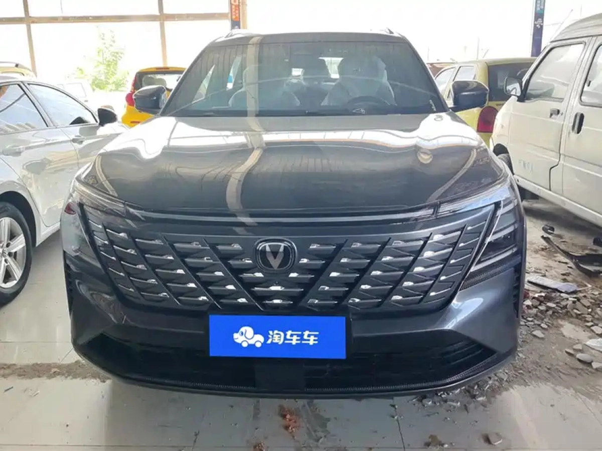 CHANGAN CS75 PLUS