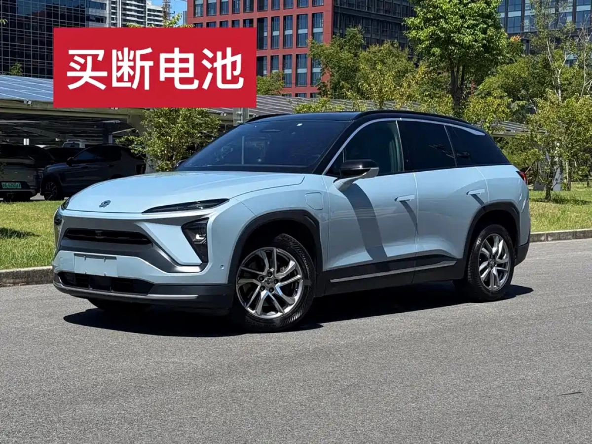 NIO ES6  2021
