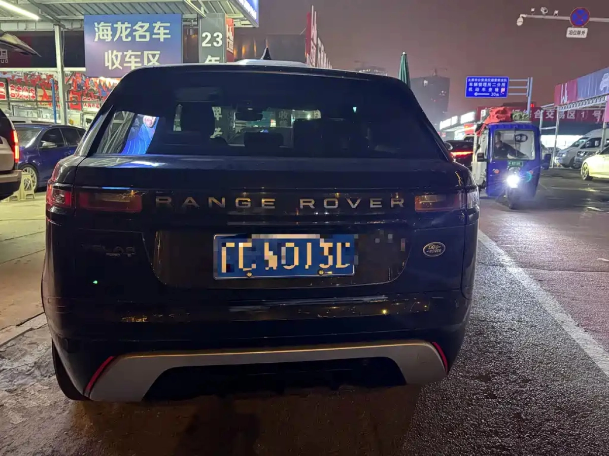 LAND ROVER RANGE ROVER VESSEL