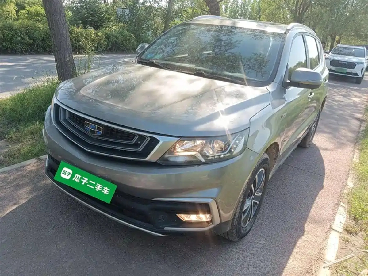 GEELY AUTO VISION X6  2019