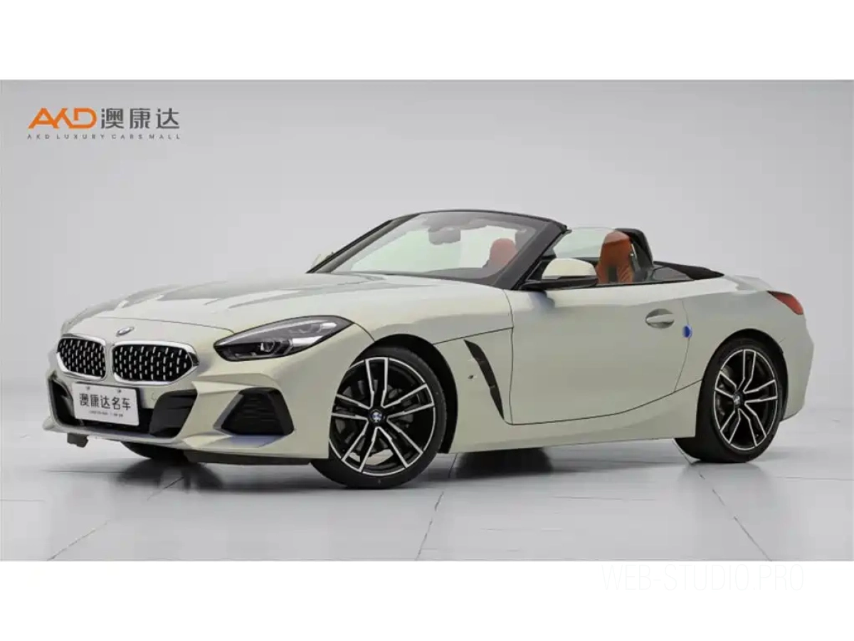 BMW Z4  2020