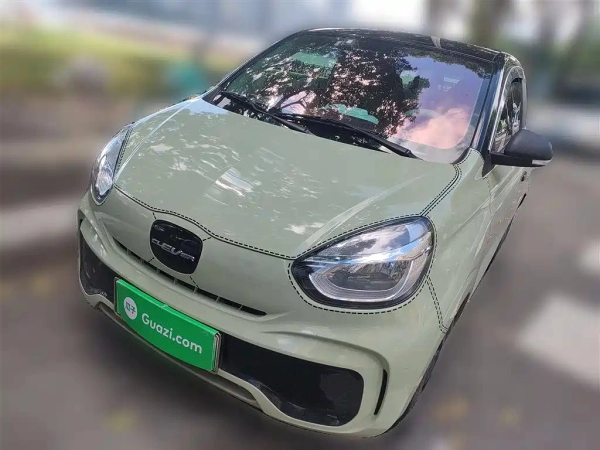 ROEWE CLEVER CLEVER  2021