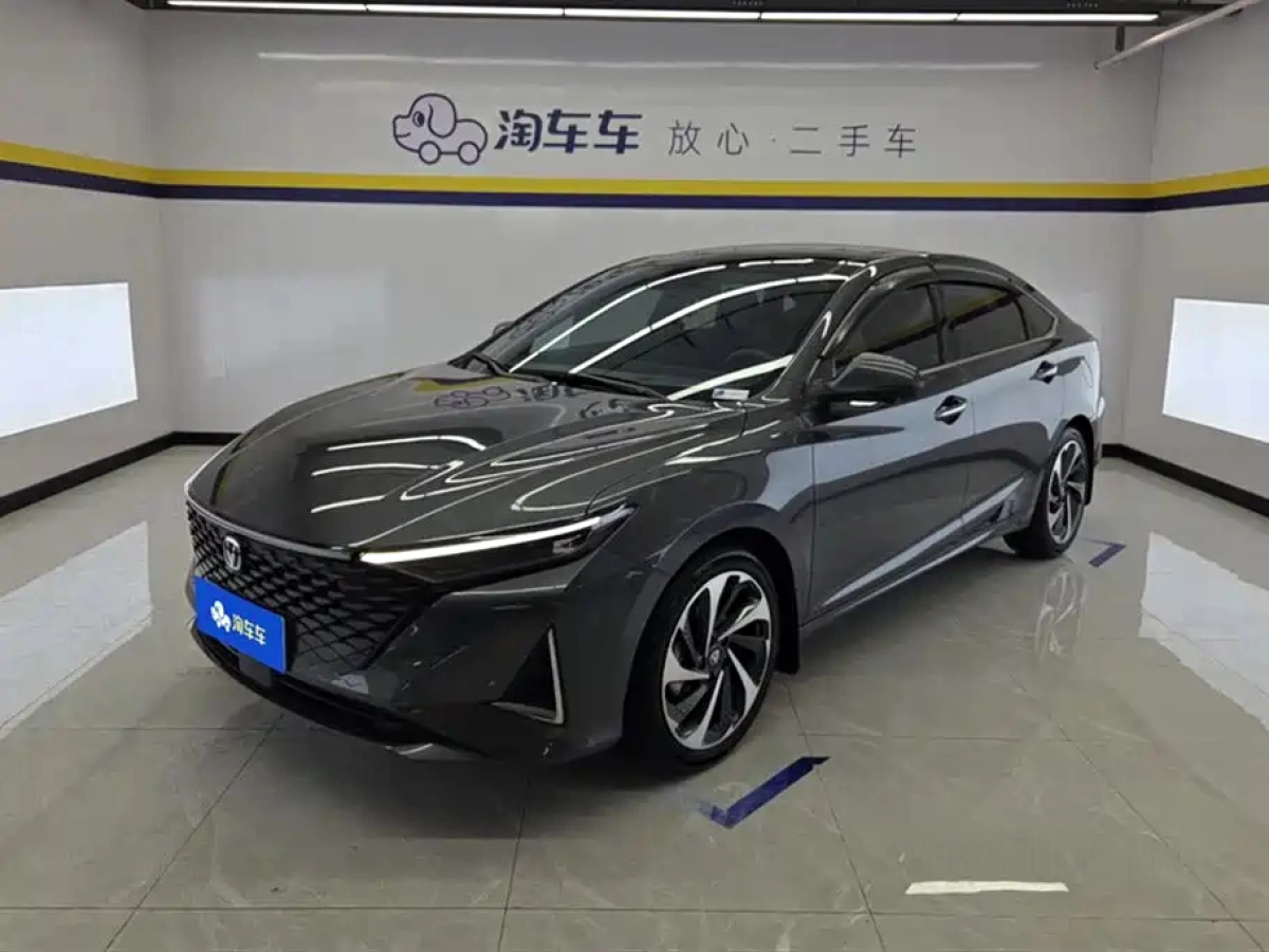 CHANGAN RAETON PLUS  2024
