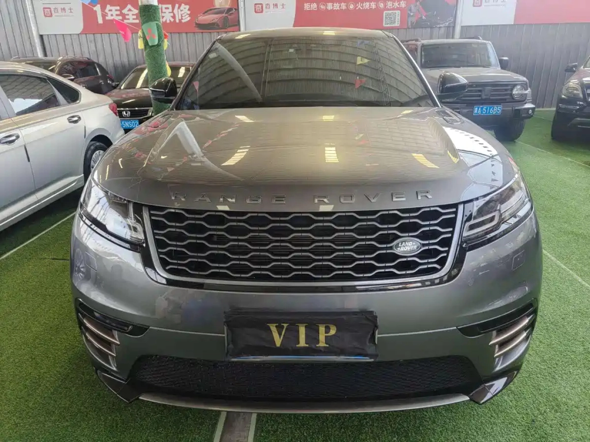 LAND ROVER RANGE ROVER VESSEL