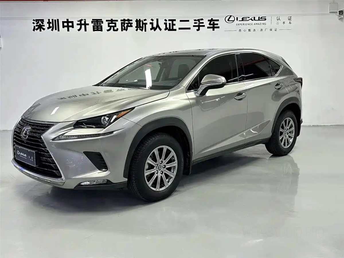 LEXUS NX  2021