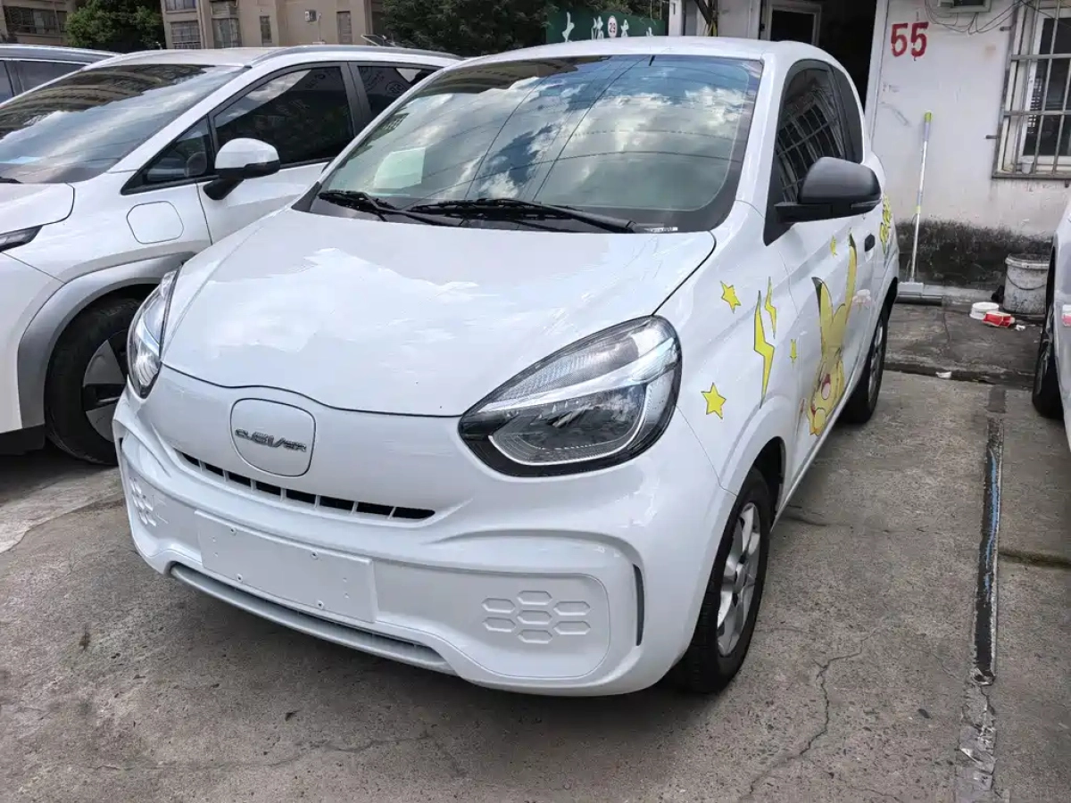 ROEWE CLEVER CLEVER  2023