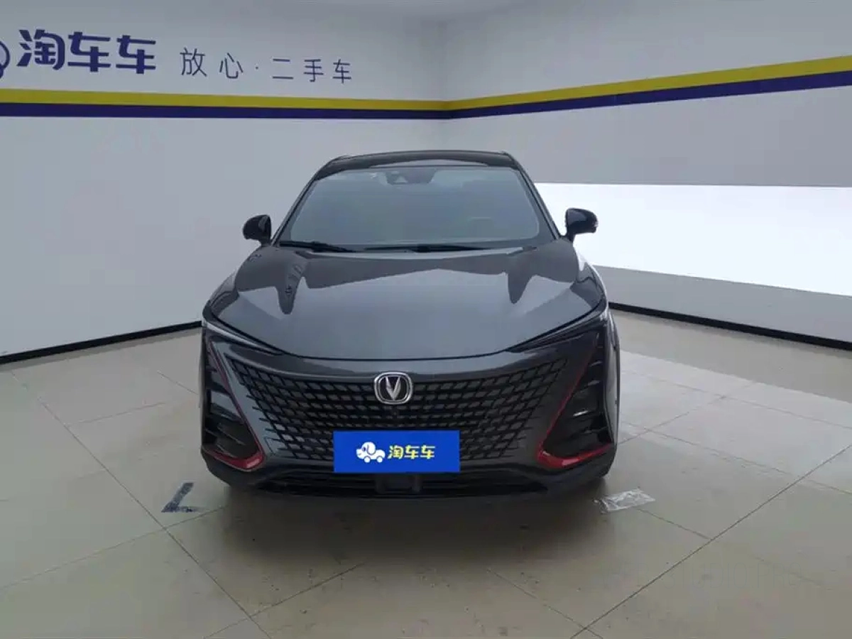 CHANGAN UNI-T