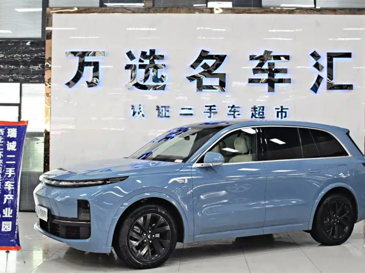 LI AUTO L8  2023