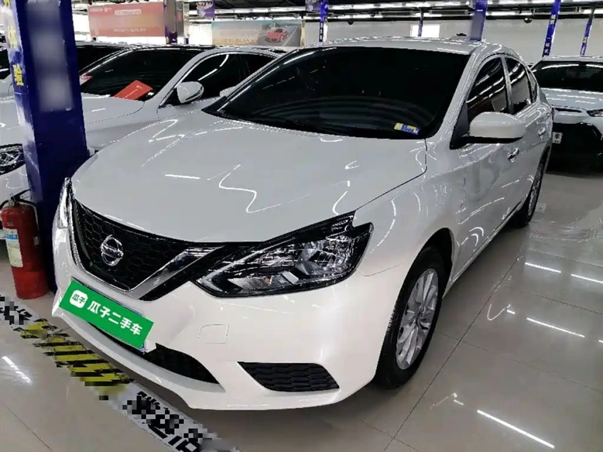 NISSAN SYLPHY