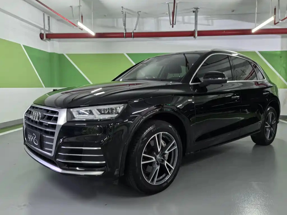 AUDI Q5L  2021