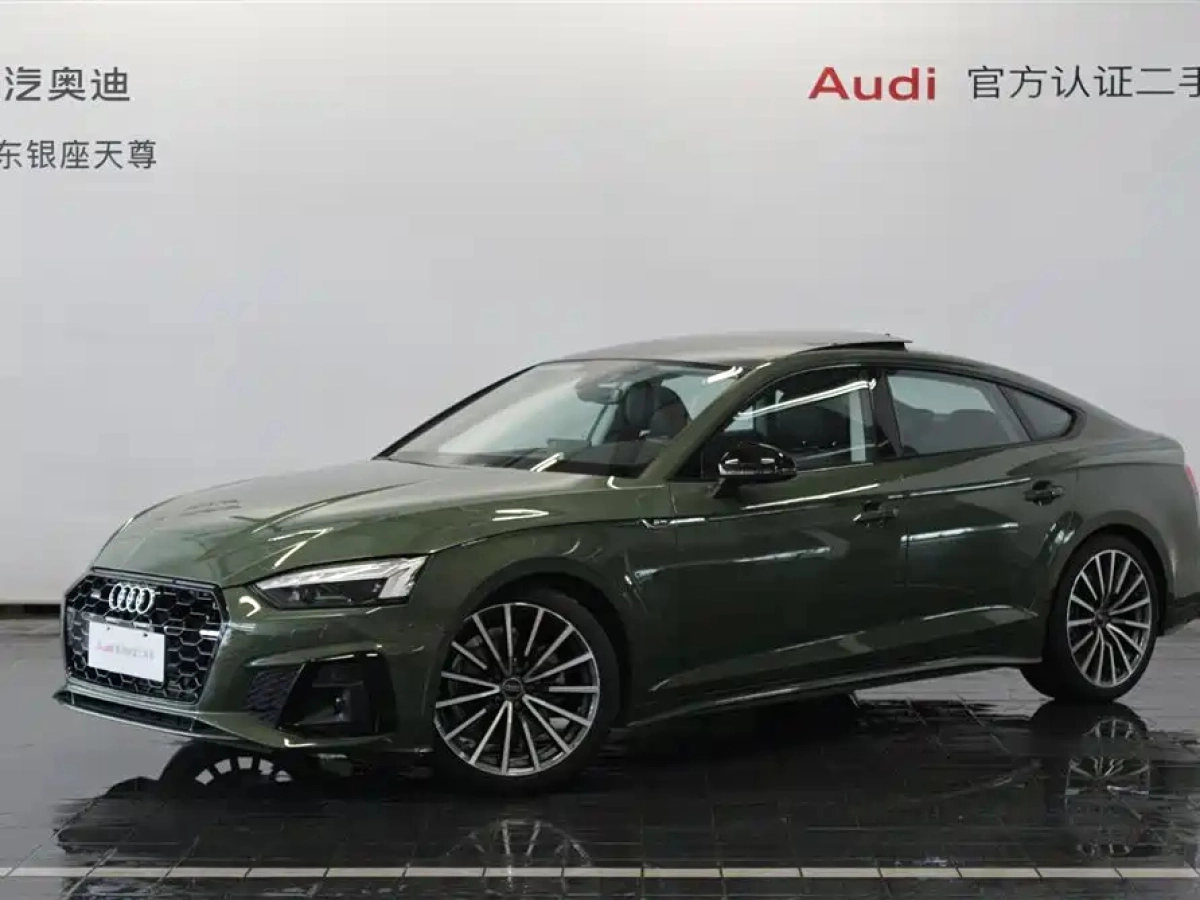 AUDI A5  2024