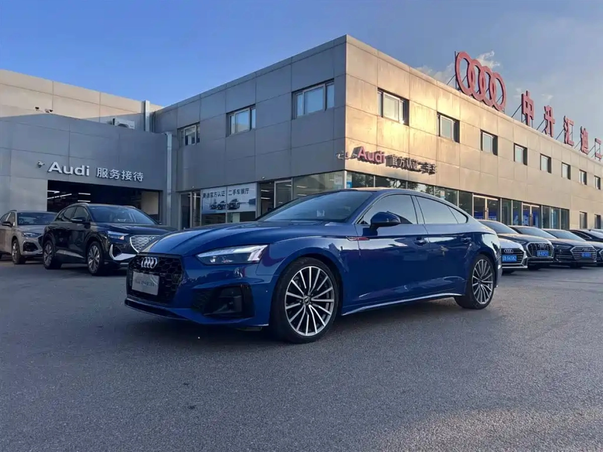 AUDI A5  2023