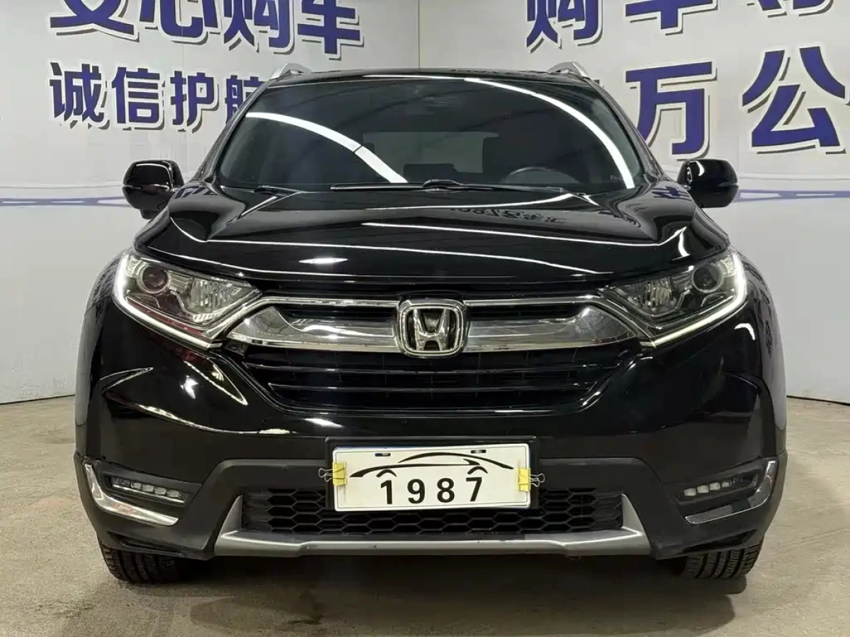 HONDA CR-V