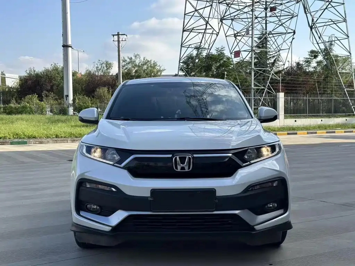 HONDA XR-V
