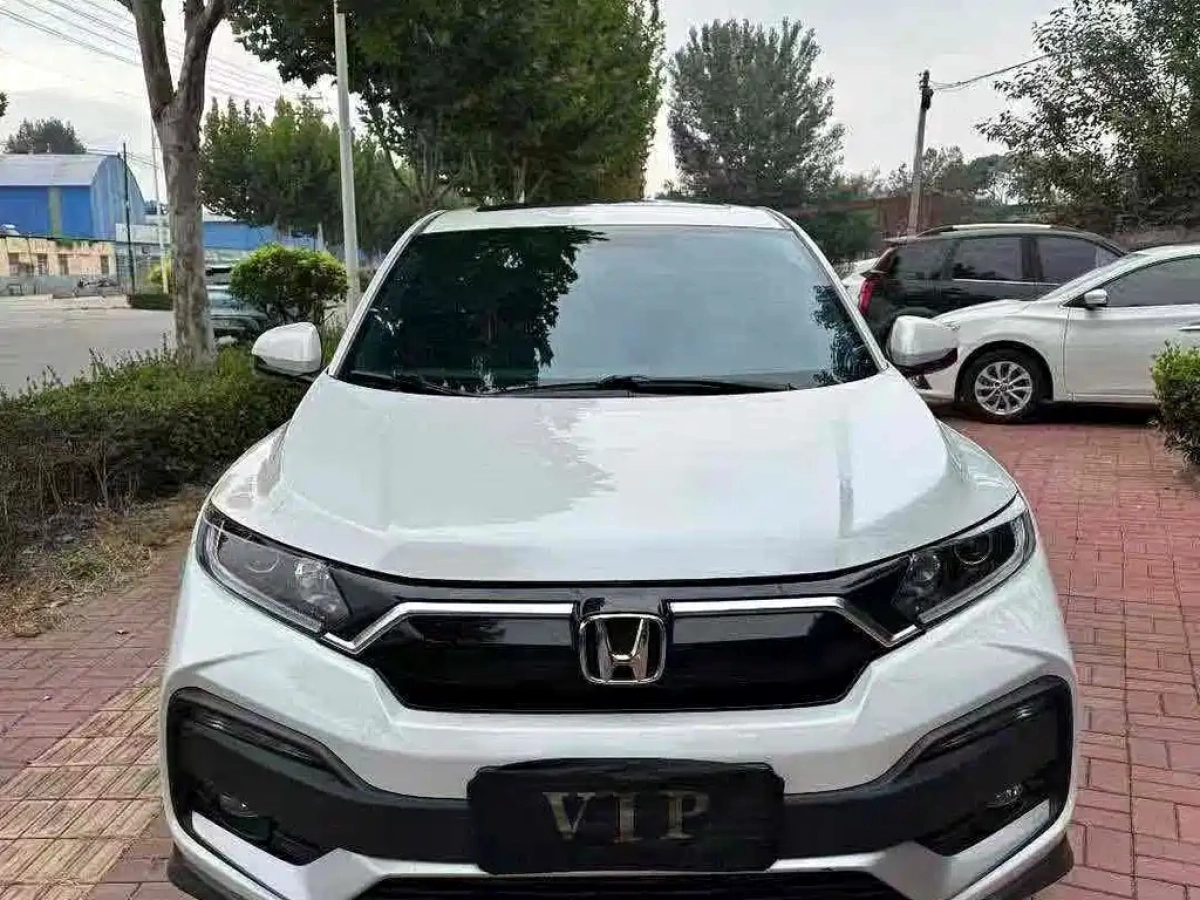 HONDA XR-V