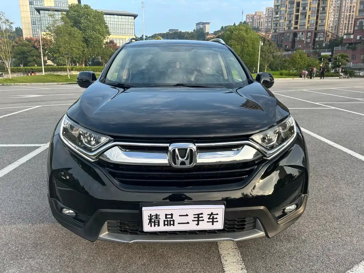 HONDA CR-V
