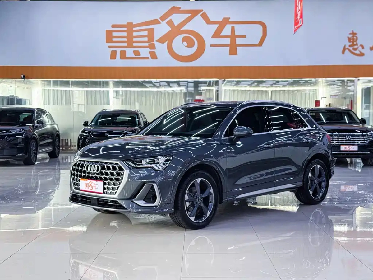 AUDI Q3  2023