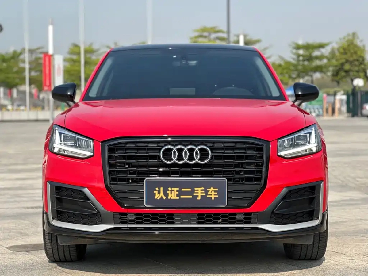 AUDI Q2L