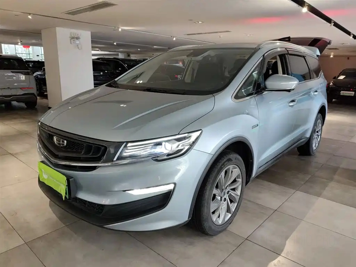 GEELY AUTO JIAJI NEW ENERGY