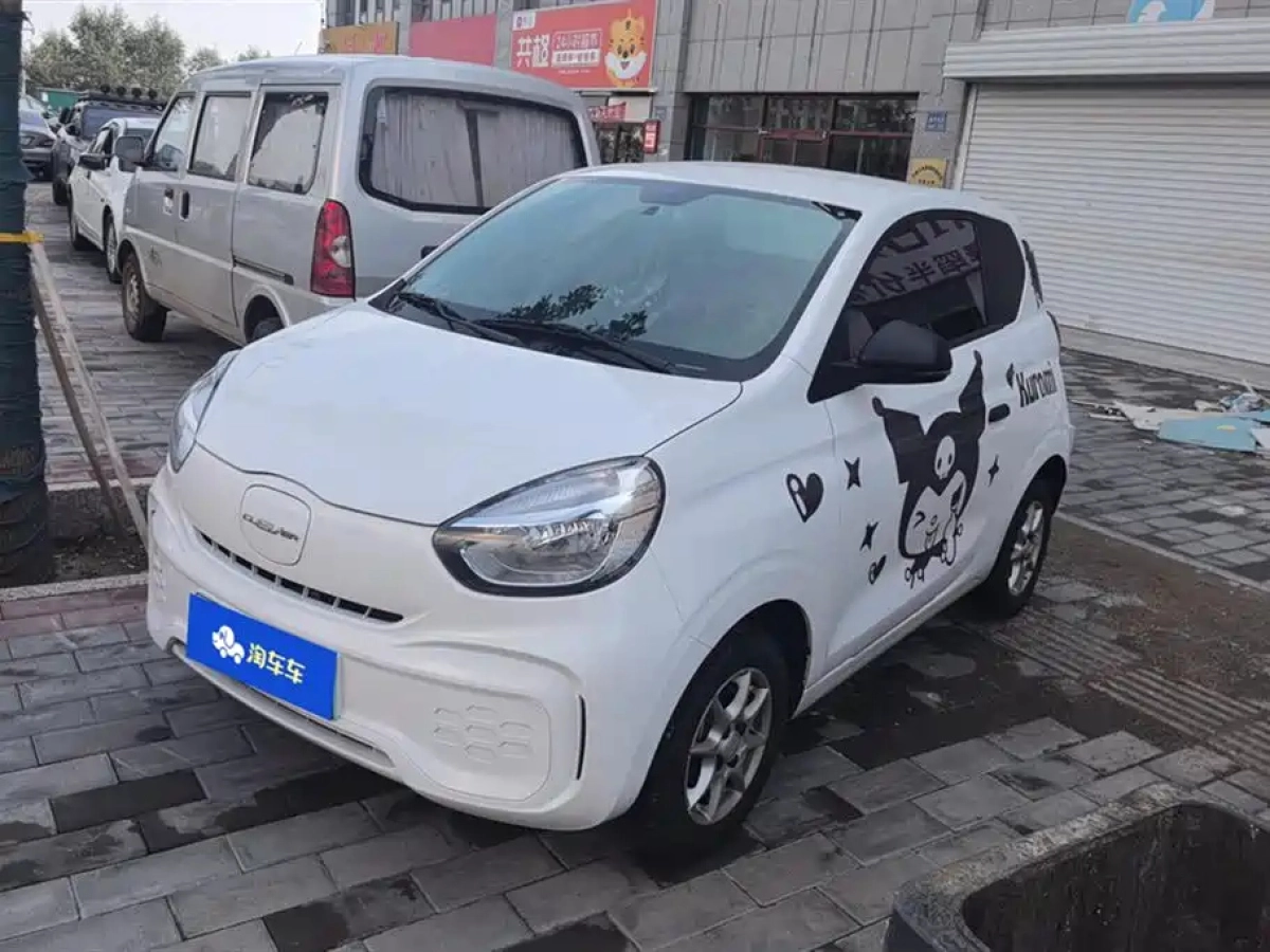 ROEWE CLEVER CLEVER  2023