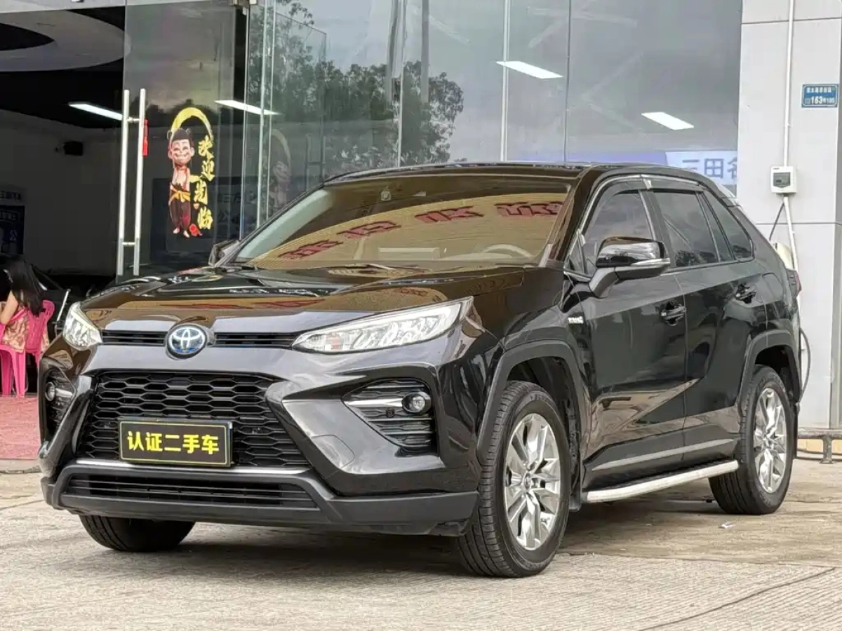 TOYOTA WILDLANDER  2021