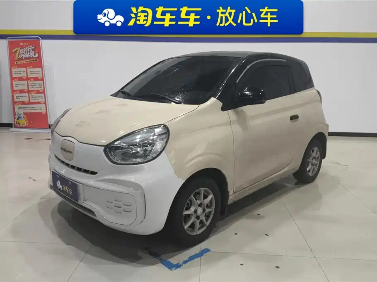 ROEWE CLEVER CLEVER  2023