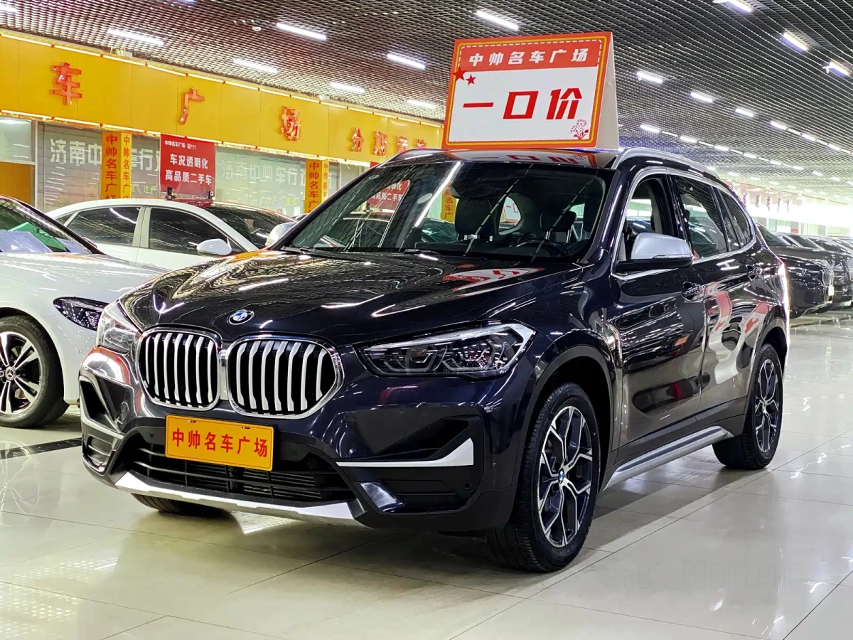 BMW X1  2023