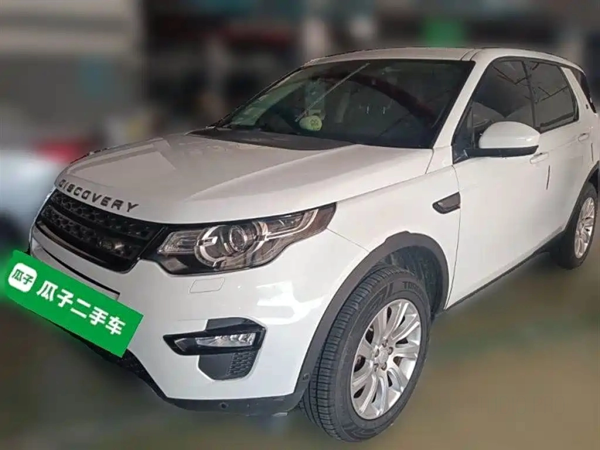 LAND ROVER DISCOVERY SHENXING