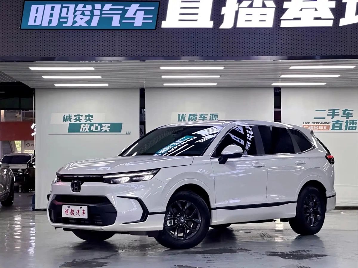 HONDA BREEZE  2025