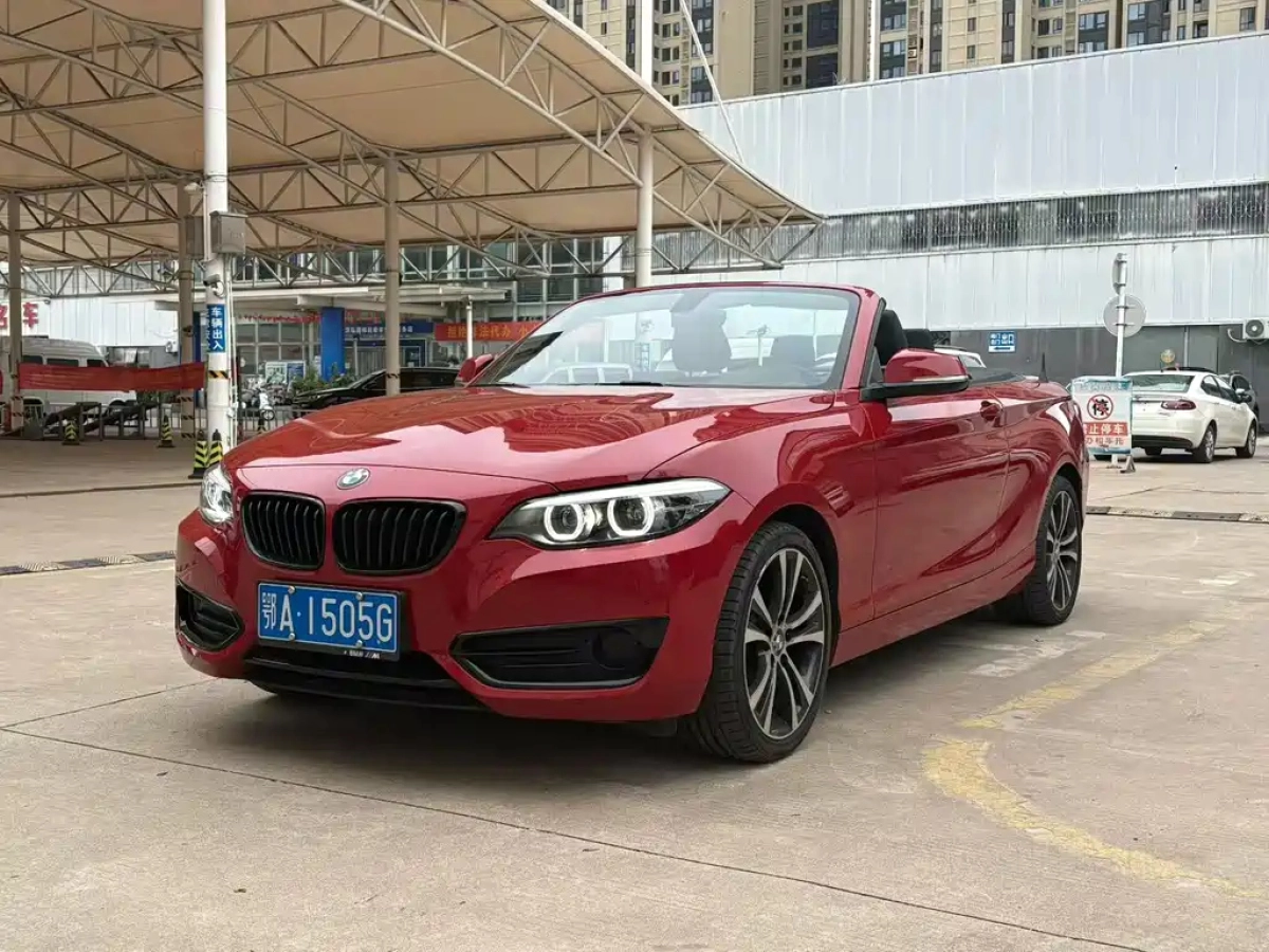 BMW 2-SERIES  2022