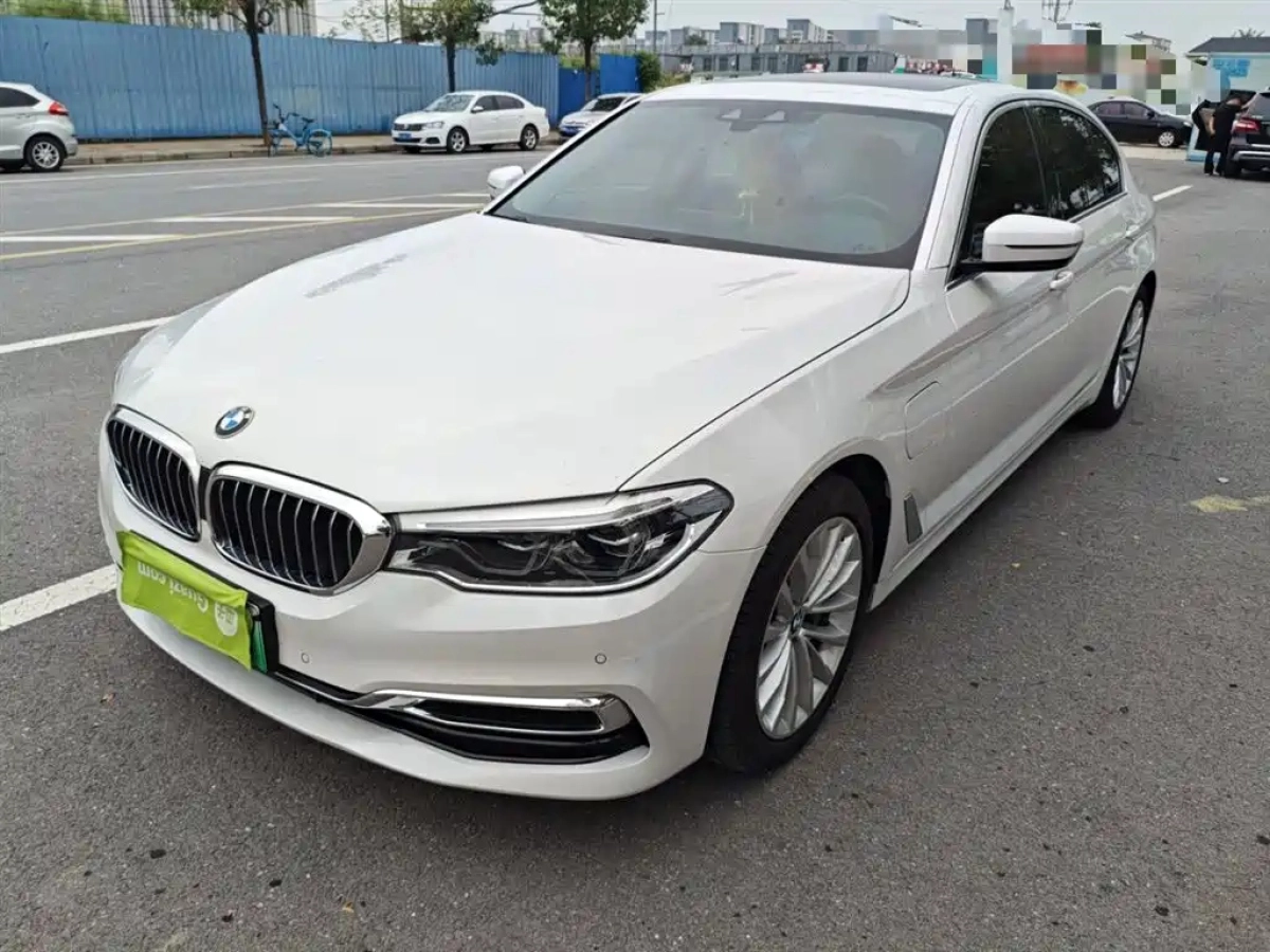 BMW 5-SERIES NEW ENERGY  2020