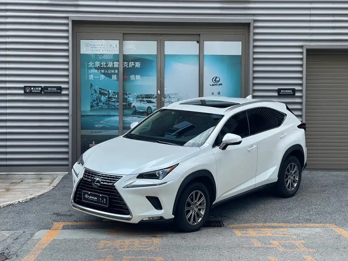 LEXUS NX  2021