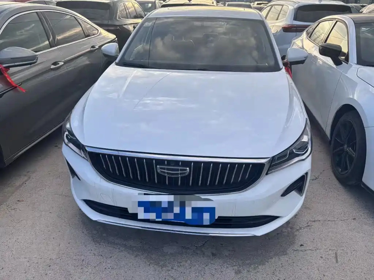GEELY AUTO EMGRAND