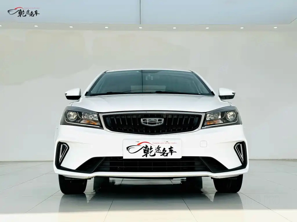 GEELY AUTO EMGRAND
