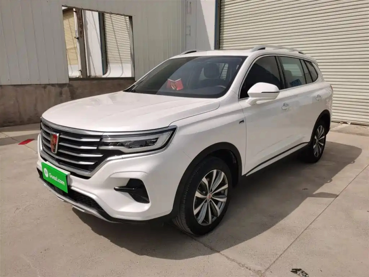 ROEWE RX5 MAX  2021