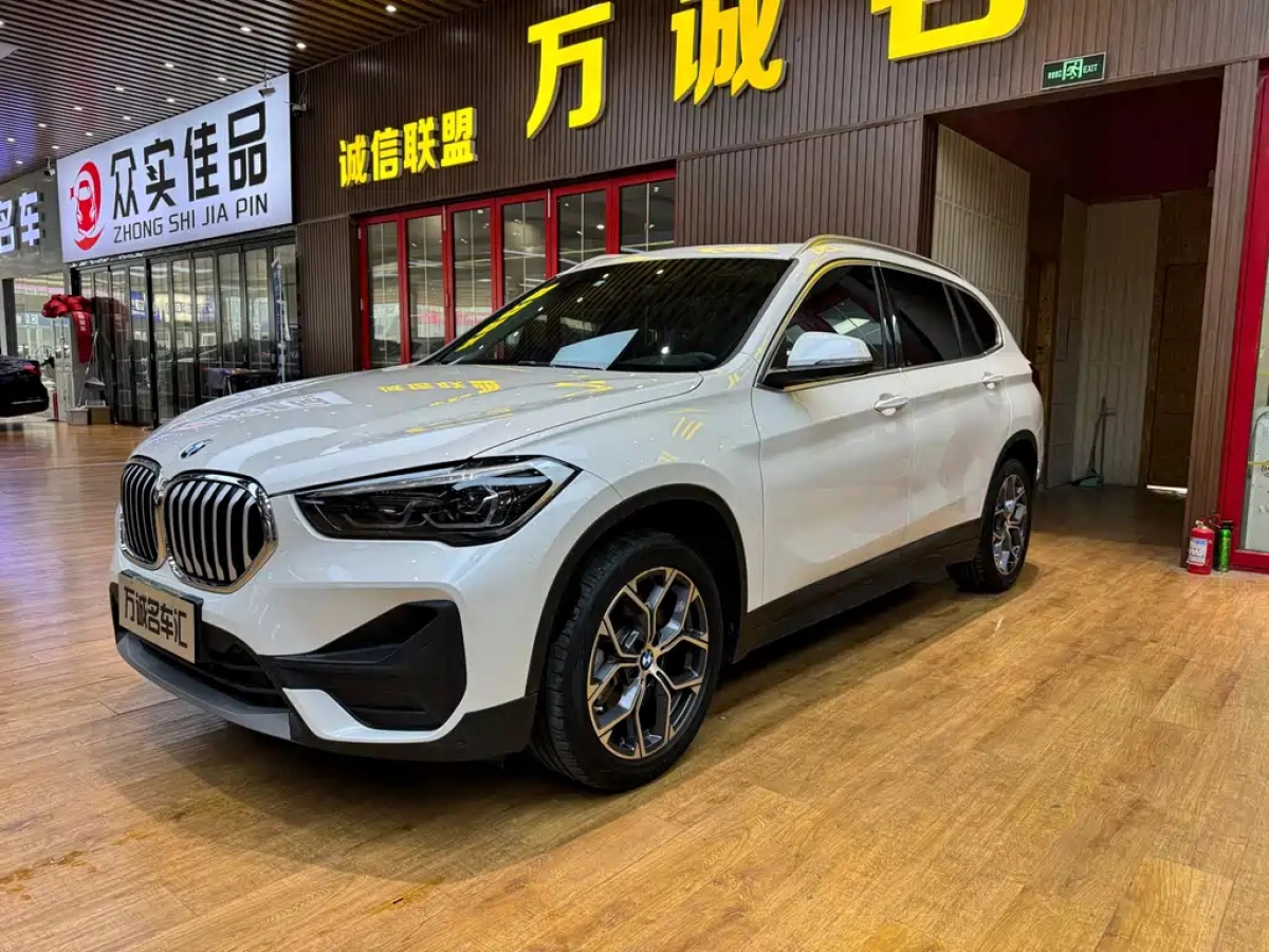 BMW X1  2022