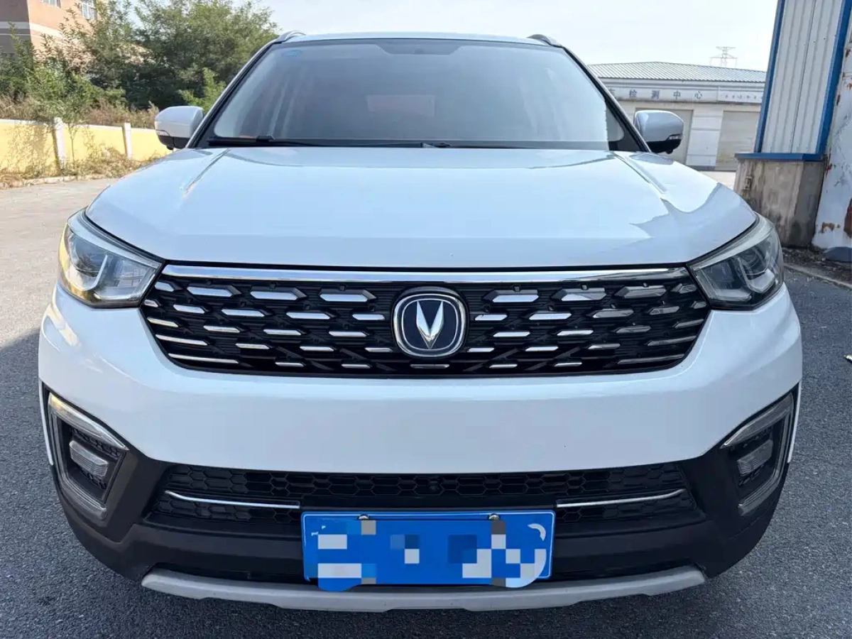 CHANGAN CS55
