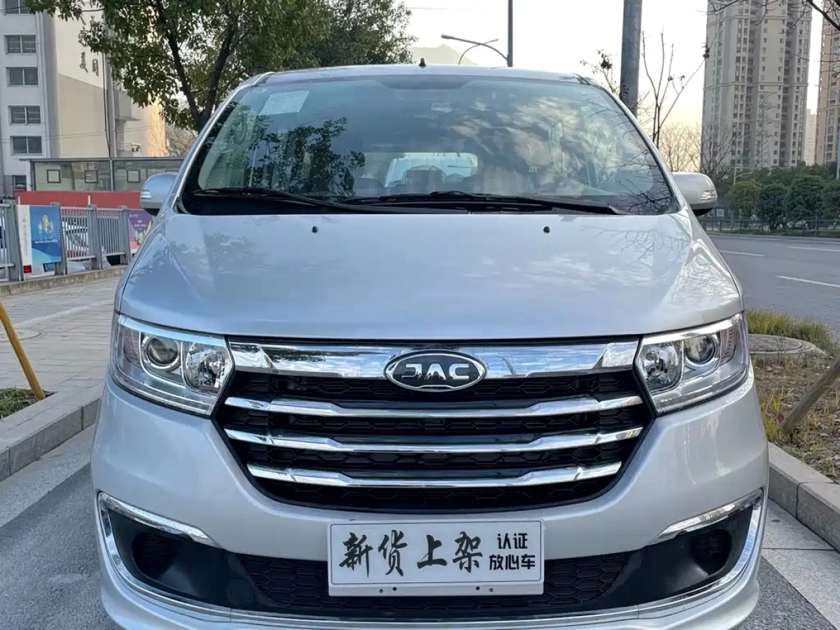 JAC REFINE REFINE M3