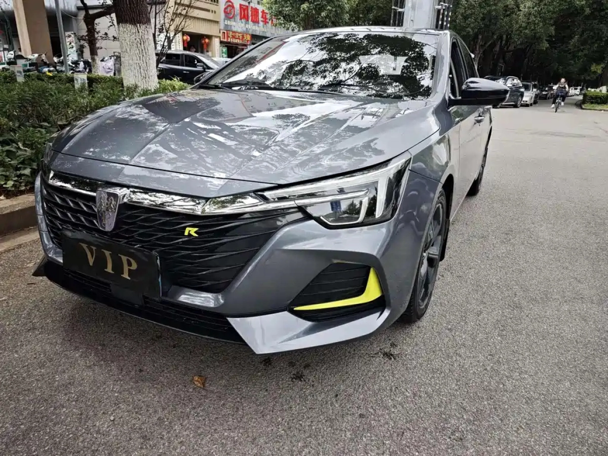 ROEWE I6 MAX